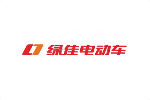 必发888电池合作伙伴 绿佳电动车
